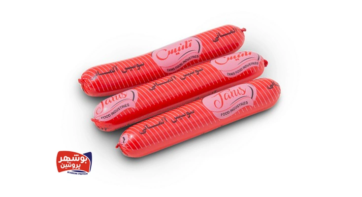 سوسیس آلمانی قرمز 40% تانیس - 500 گرمی 