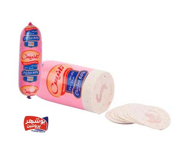  کالباس مـرغ %60 خانواده