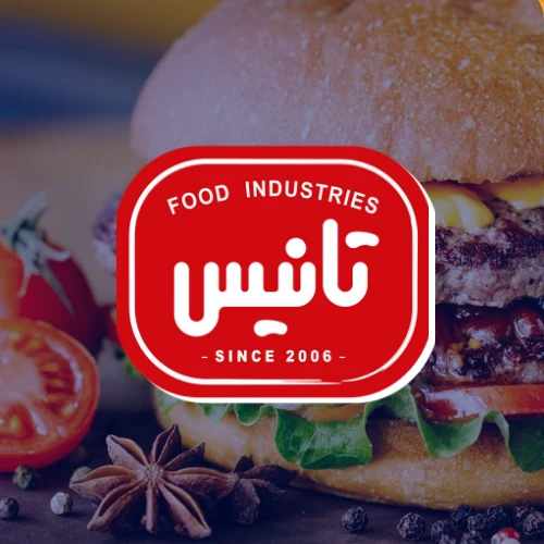 تانیس